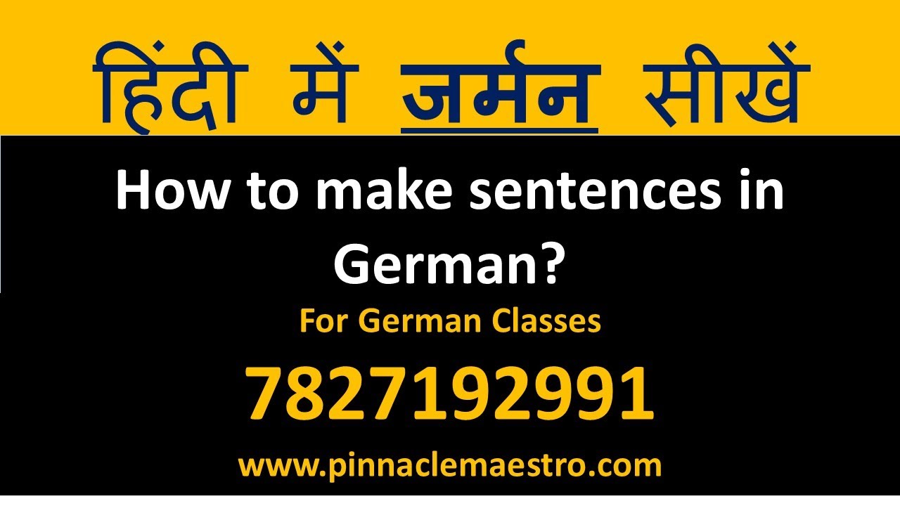 How to make sentences in german | A1 level German