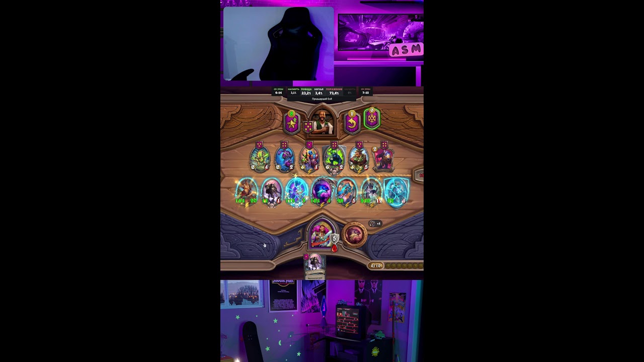 чет новое нашел)