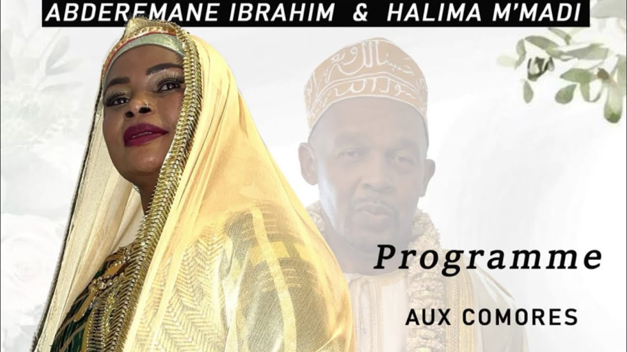 Partie 1: WUZADENI /𝐌𝐀𝐑𝐈𝐀𝐆𝐄 𝐃'𝐀𝐁𝐃𝐄𝐑𝐄𝐌𝐀𝐍𝐄 𝐈𝐁𝐑𝐀𝐇𝐈𝐌 et 𝐇𝐀𝐋𝐈𝐌𝐀 𝐌'𝐌𝐀𝐃𝐈 𝐒𝐎𝐈𝐋𝐈𝐇