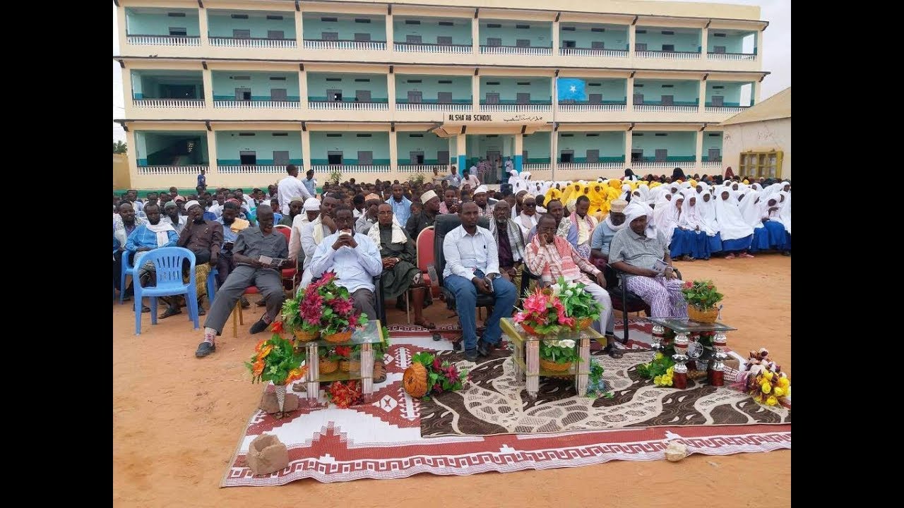 Xafladda Qalinjebinta Dufcadda 8aad ee Dugsiga Al-shacab & Furitaanka Sanad-dugsiyeedka 2017/2018