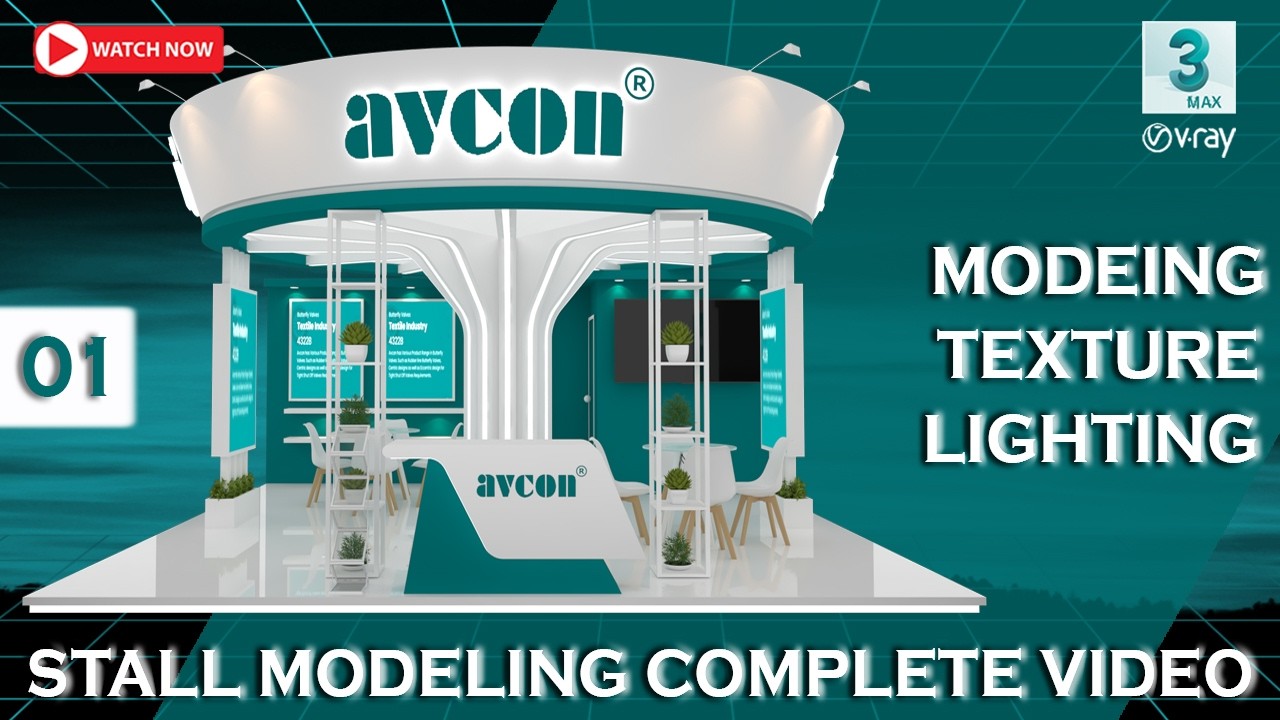 Exhibition STALL DESIGN | Step-by-Step Tutorial PART- 1 #3dsmax#3danimation