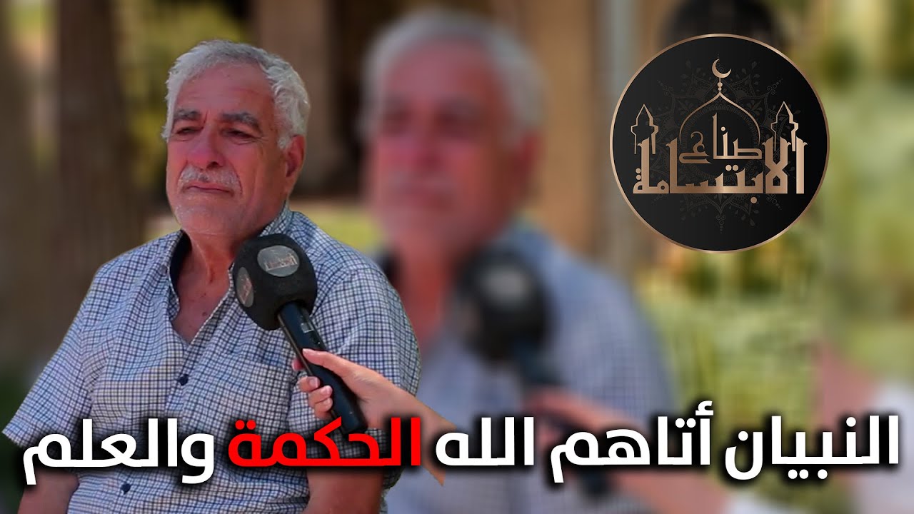 اذا ركزتوا بالسؤال رح تعرفوا الجواب😍😍