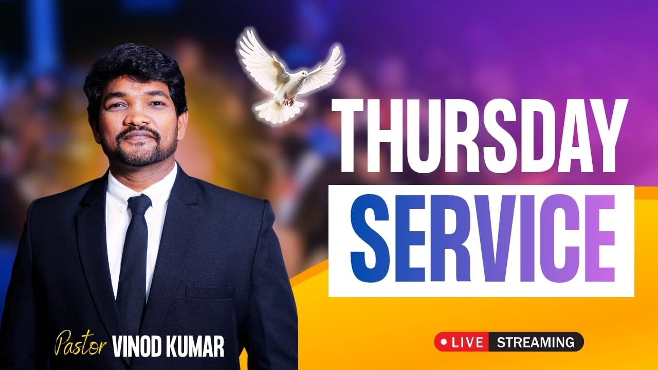 Thursday Service | Pastor Vinod Kumar | Christ Alone Ministries | Live |  Visakhapatnam