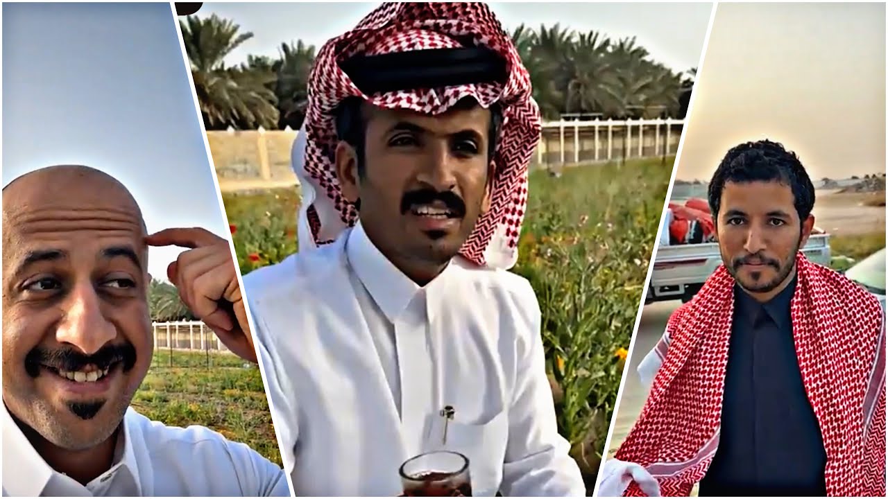 الي متى وحنا على ذا الوضع؟ صار يحس انهم تيوس 😂😂💔