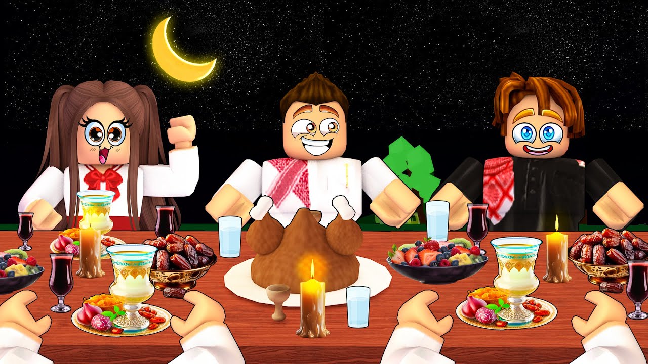 روبلوكس ماب البيوت🏡: بث فطور رمضان اطول سفرة رمضانية مع المتابعين🌙😍