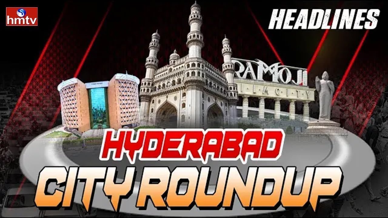 Hyderabad City Roundup Headlines |24-01-2026 | Telugu Latest News Update | hmtv