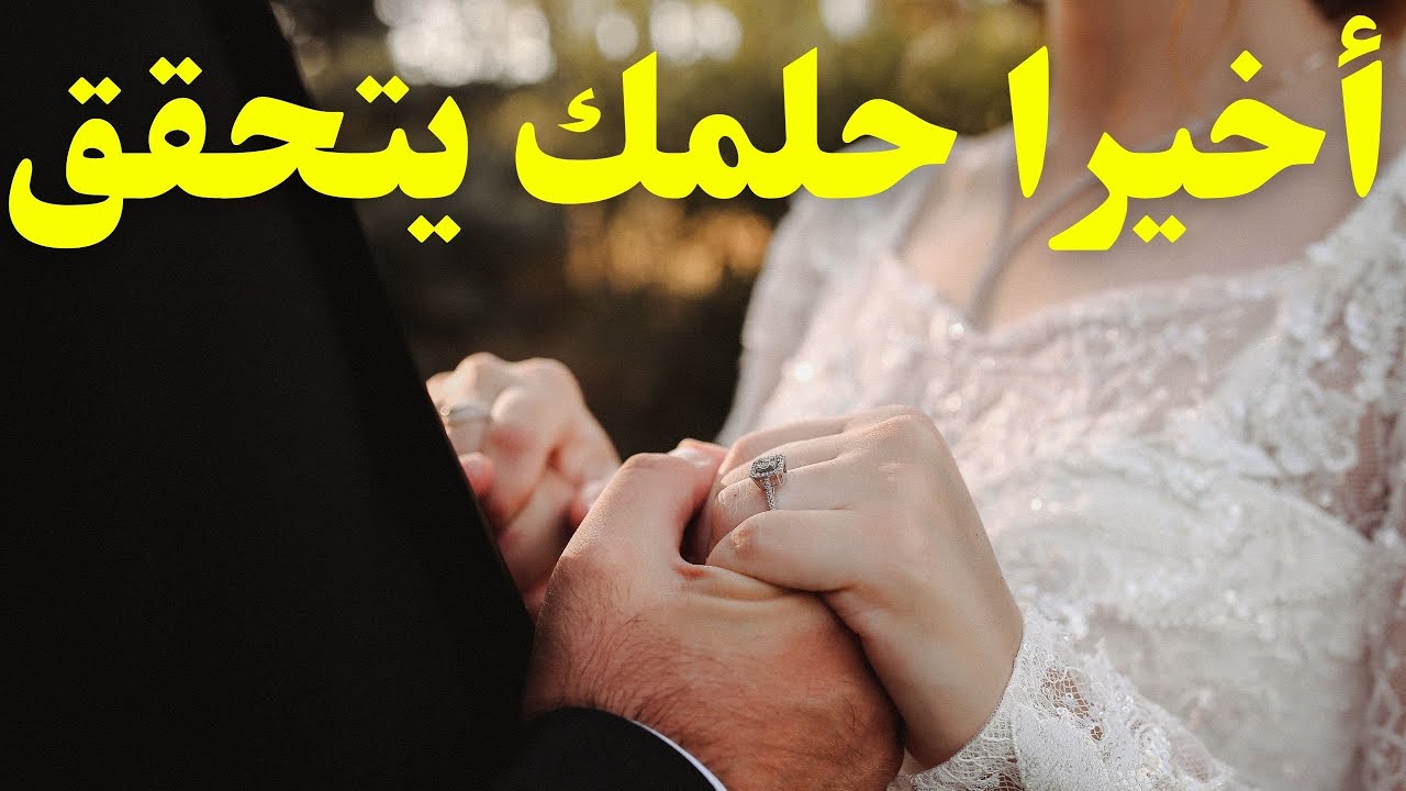 مفاجأة 🔮وتفاصيل غريبة 💯مين الشخص اللي هتبدأ معاه قصتك العاطفية القادمة⁉️💍👩🏻