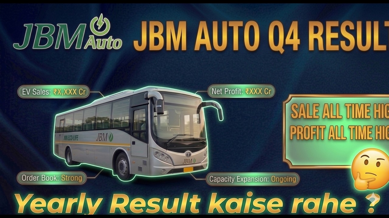JBM AUTO Company Analysis I JBM Auto Q4 results 2026 #jbmauto #jbmautoresults #investing #trader