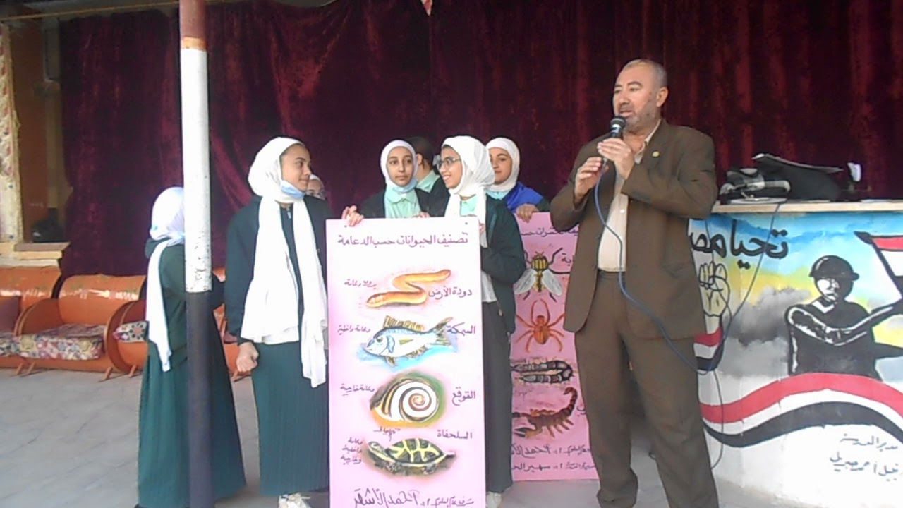 اذاغة العلوم بمدرسة فاطمة الزهراء الاعدادية بنات بالعريش