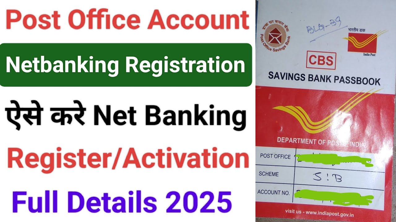 Post office net banking activation | Post office net banking registration 2025