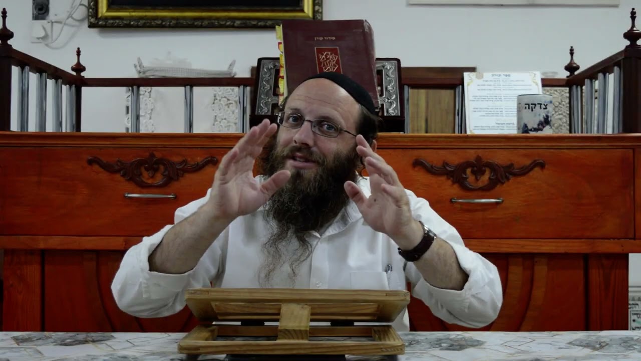 SHIUR ESPECIAL  : ROSH HASHANA - SHIUR DEL RAB BARUJ GHELMAN