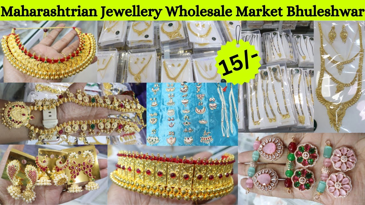 Maharashtrian Jewellery Market Mumbai Premium Quality |Mangalsutra @20Rs|Nath 15Rs/Parshwa Jewellery