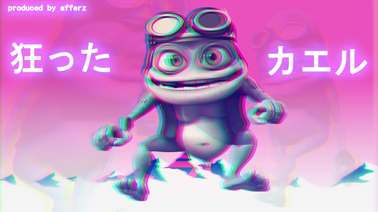 Afferz -   C  R  A  Z  Y  W  A  V  E      (Crazy Frog - Axel F Vaporwave Remix)