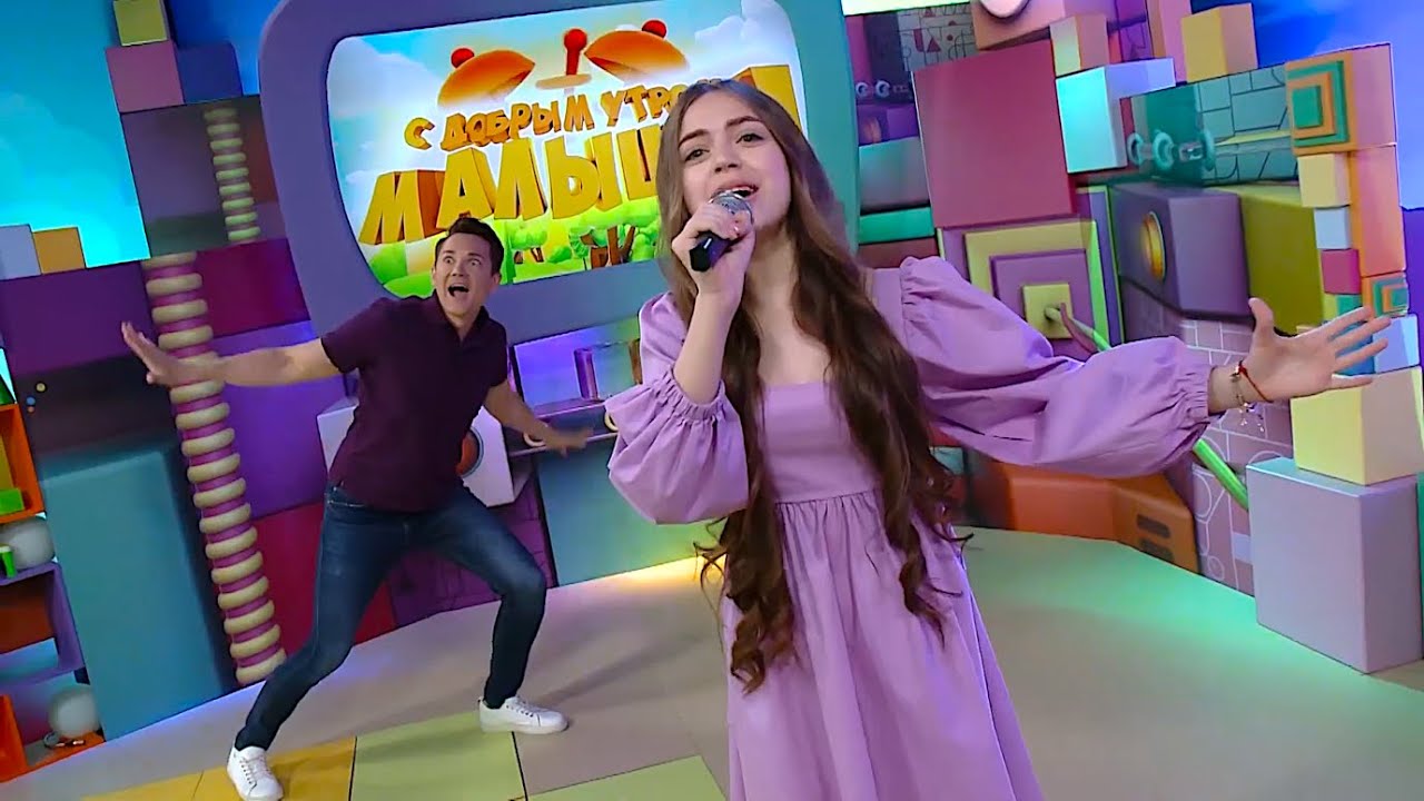 ☀️С добрым утром, малыши! Юлия Гаврилова в гостях у Хрюши и Антона