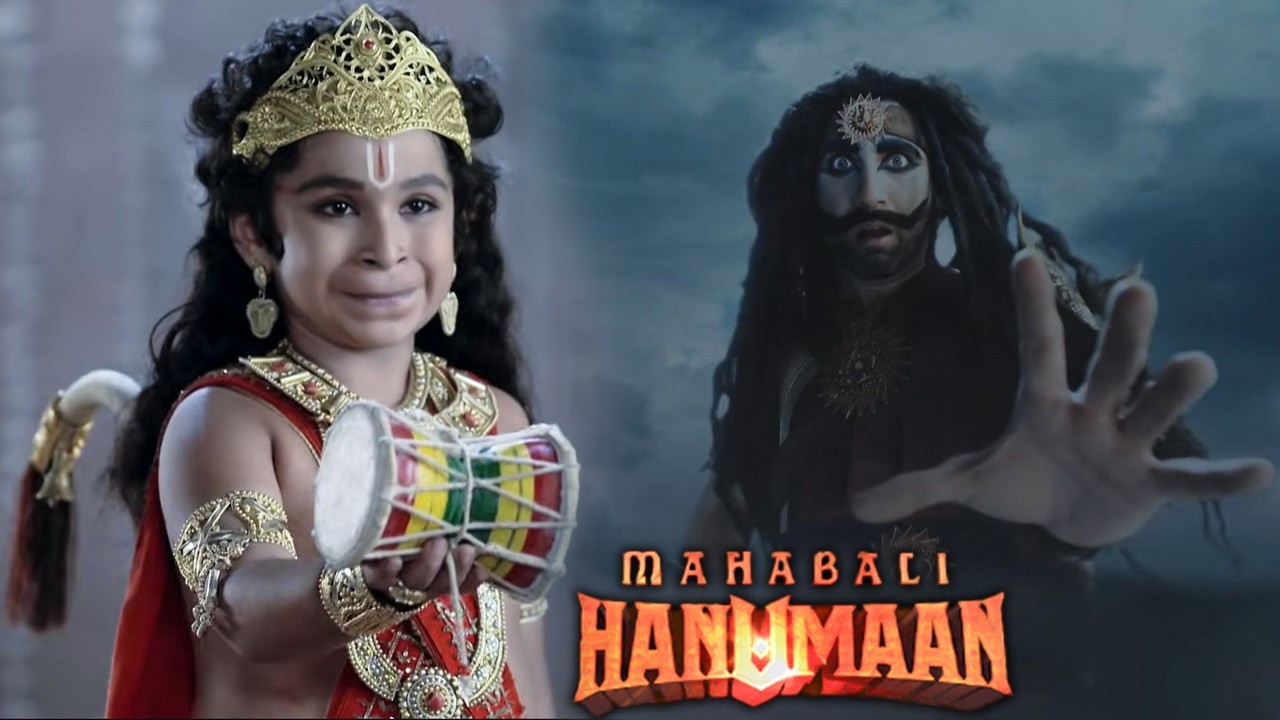 चक्रसुर को रोकने बाल हनुमान ने रचा अनेक डमरू का महाचमत्कार | Mahabali Hanuman