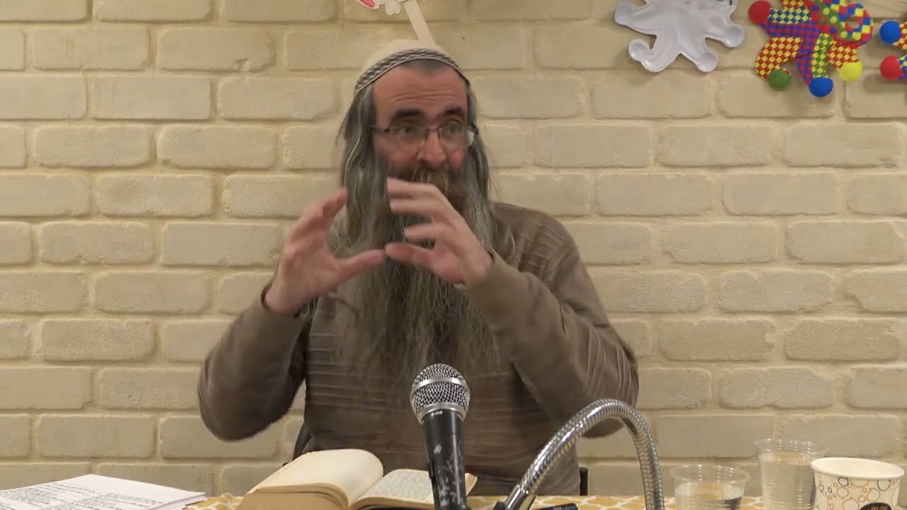 שפת הצלצולים במגילה - 