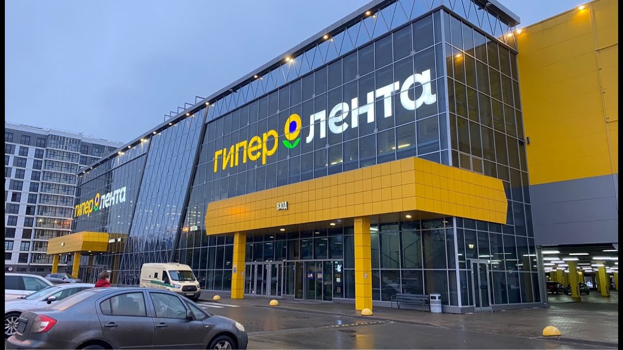 Grocery store in Russia 14.01.2023