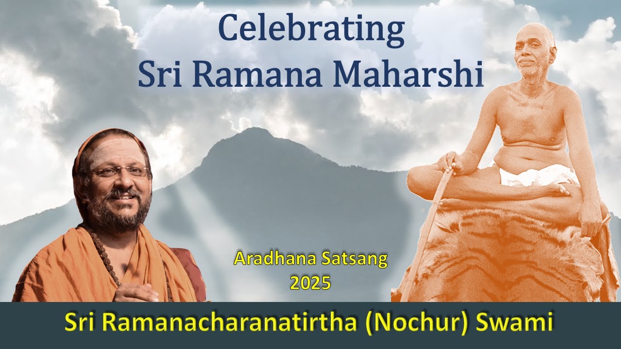 Celebrating Bhagavan Ramana Maharshi | English | 2025