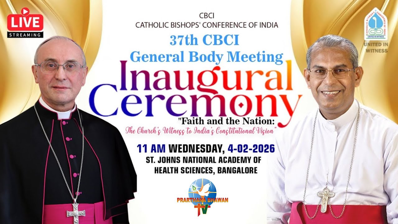 🔴LIVE | Inaugural Ceremony of the 37th CBCI General Body Meeting | 11 AM | 4th Feb 2026