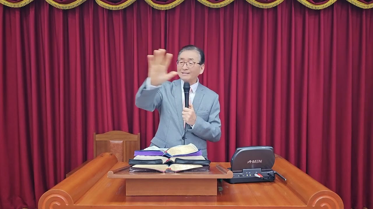 성령론 309ㅣ하나님이 기뻐하시는 산 제물(2)ㅣ금춘교회 이상용목사 