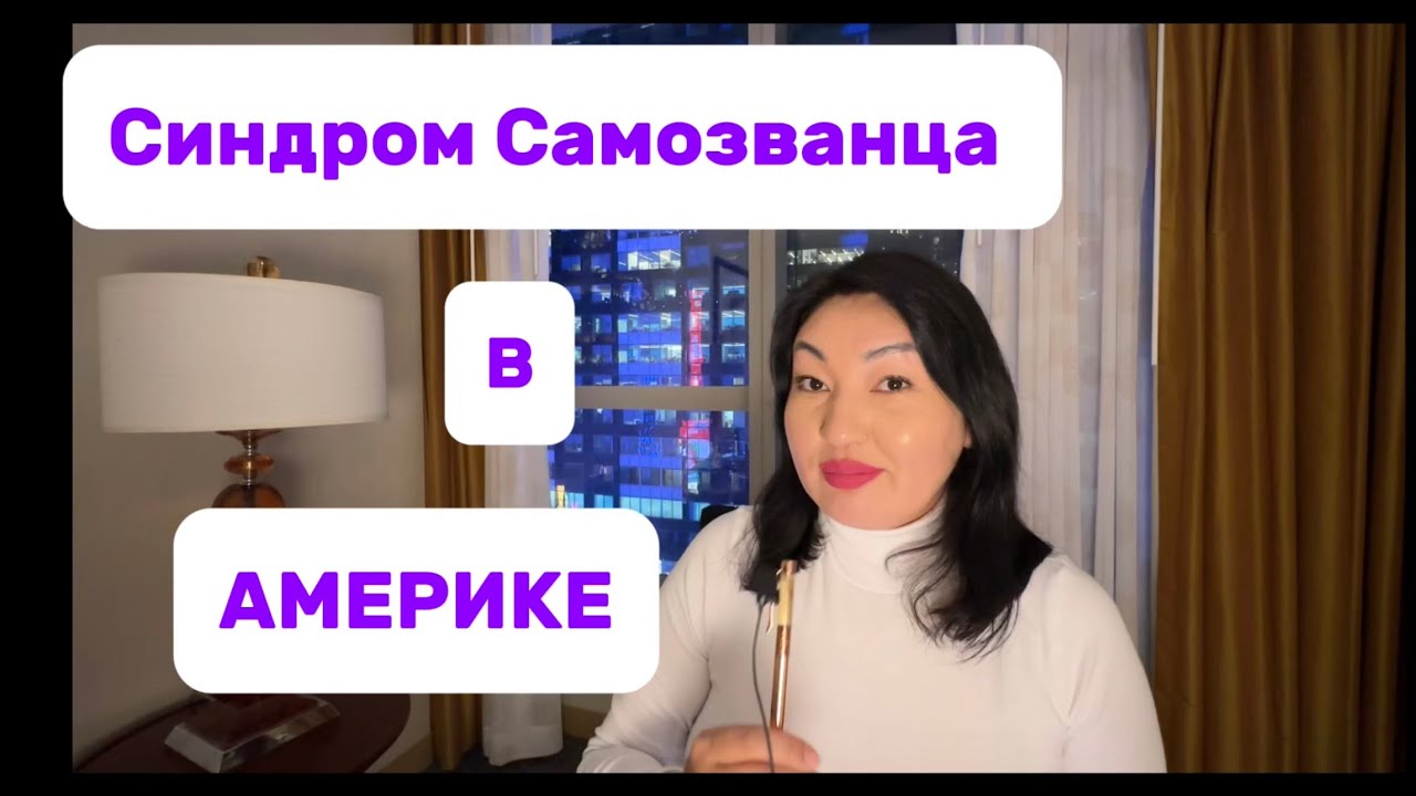 Как я перестала стесняться своих достижений. 