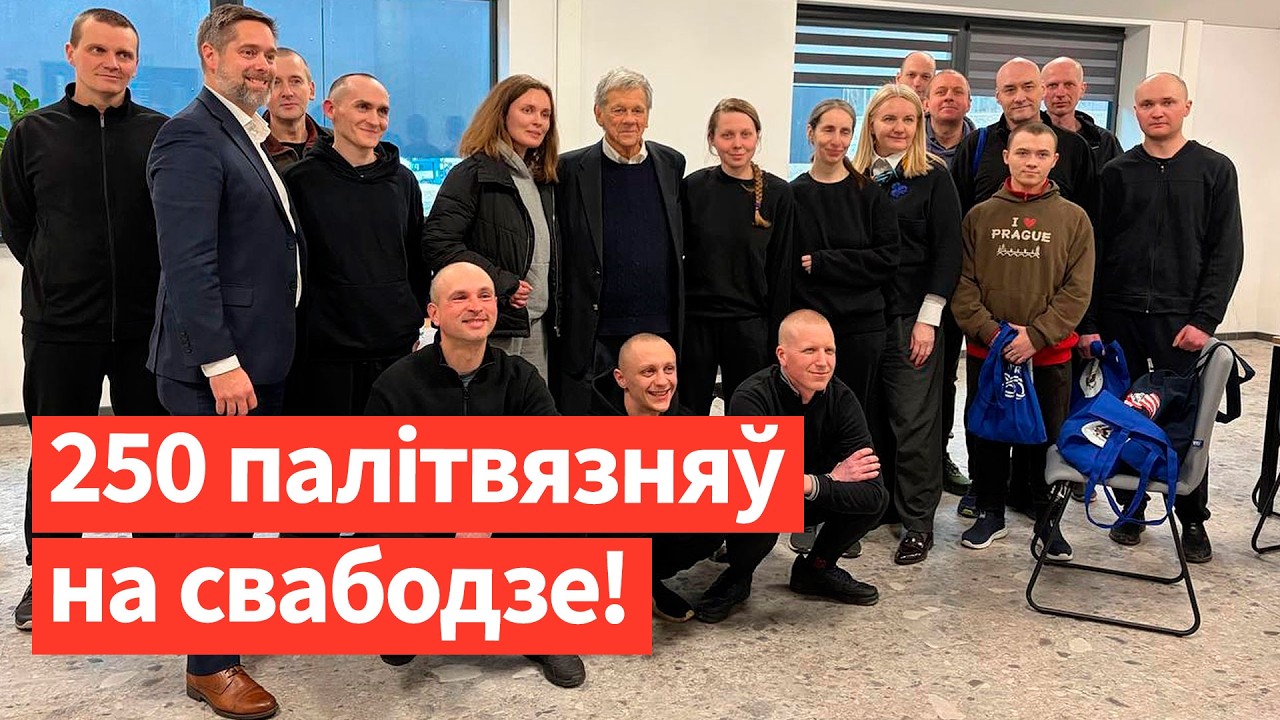 СПЕЦЭФИР: Массовое освобождение в Беларуси! Встреча Лукашенко и Трампа. США снимают санкции. Новости