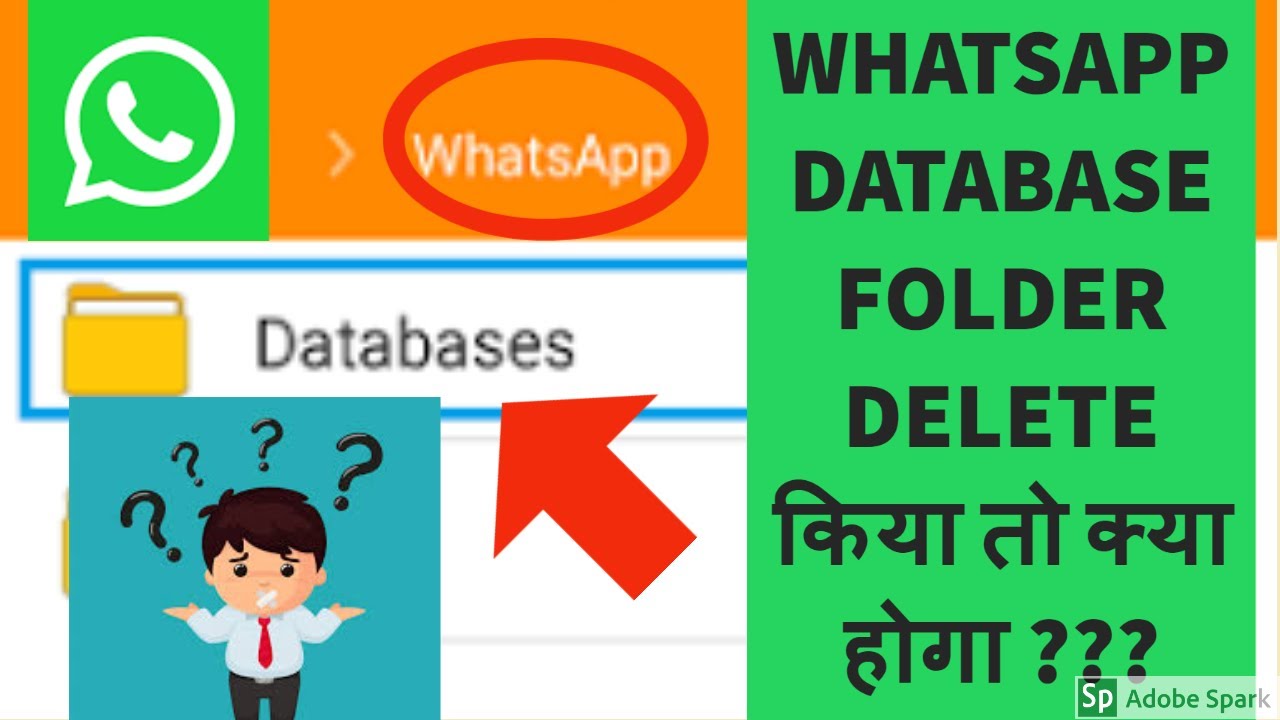 What will happen if I delete whatsapp database folder | How to increase phone storage on android ?