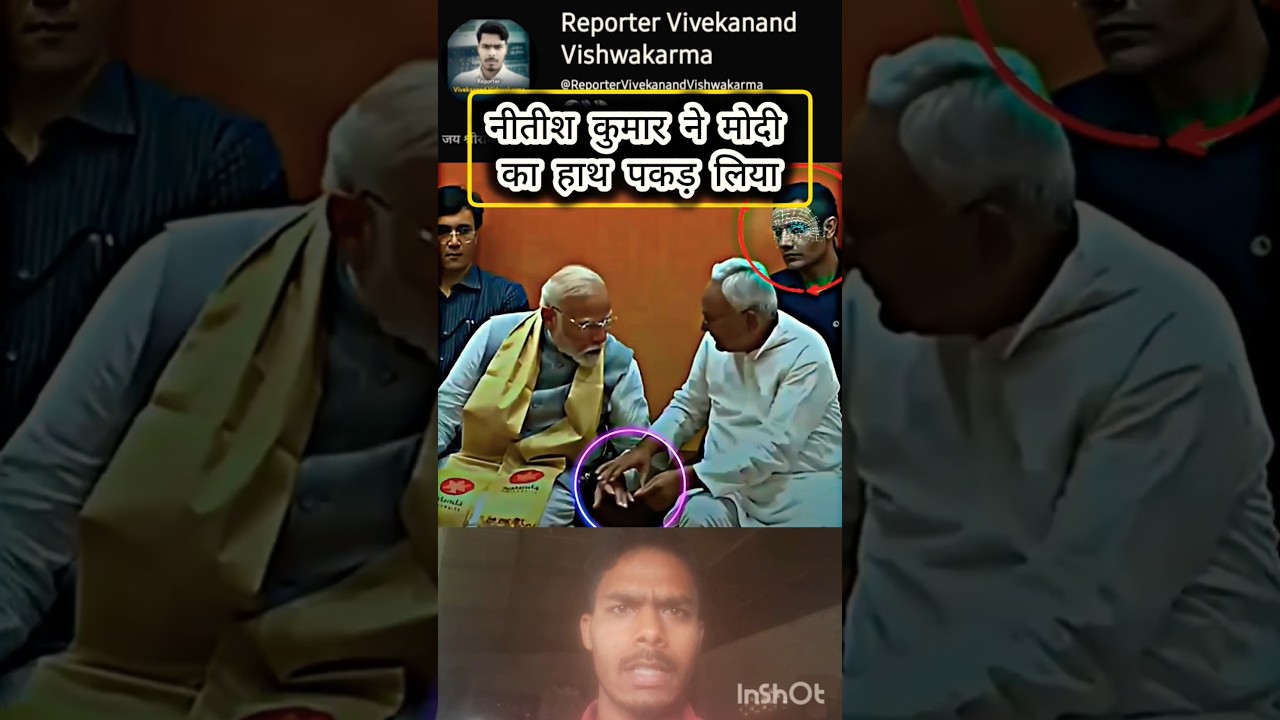 Nitish Kumar Vs  Modi 🤡