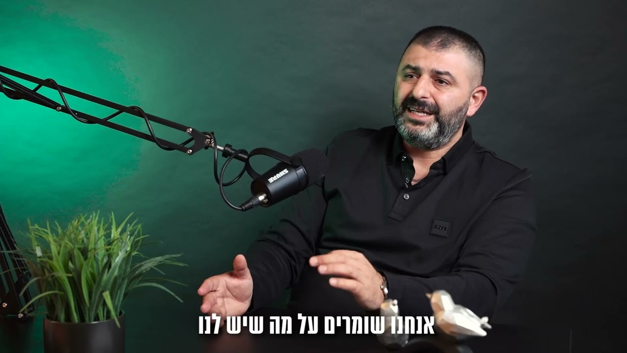 גמילה מסמים | מה צריך לעשות כדי להישאר נקיים לאורך זמן? | מרכז גמילה