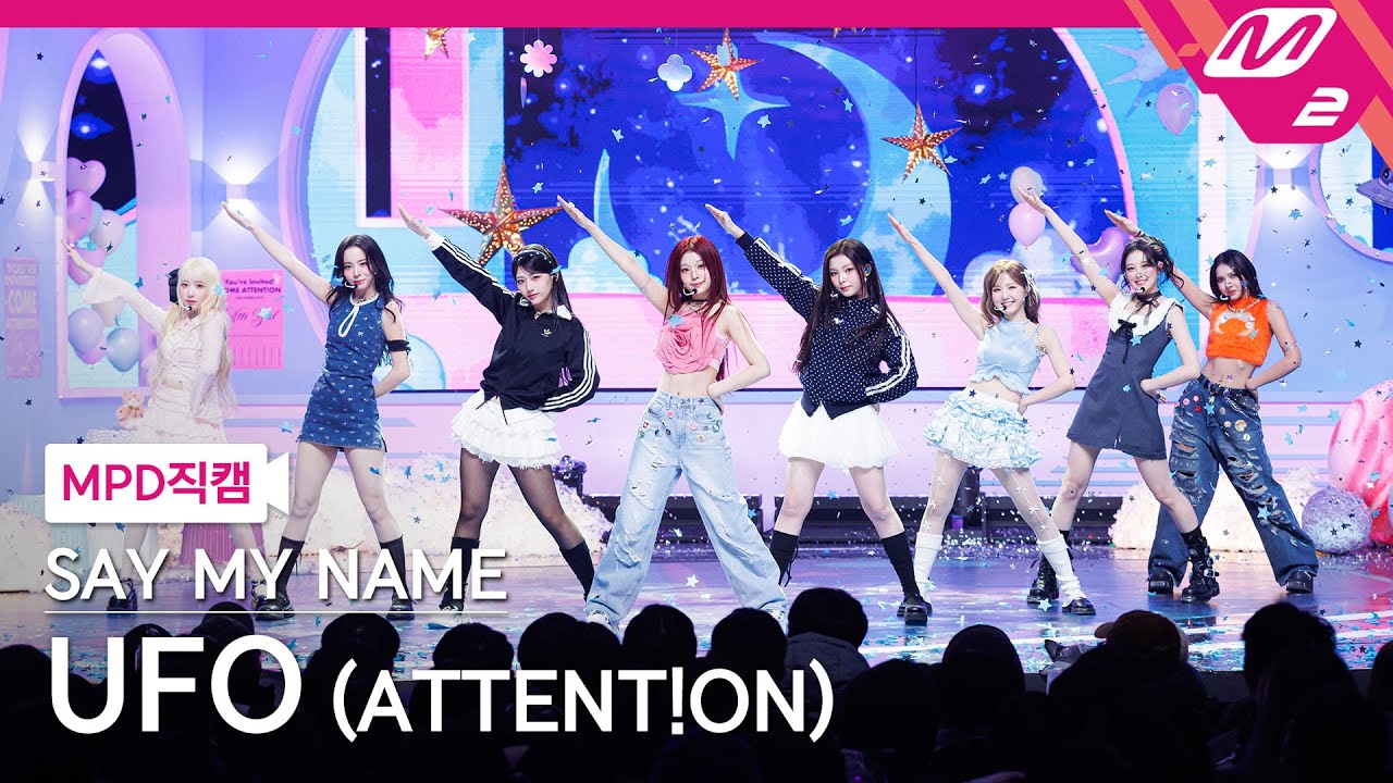 [MPD직캠] 세이마이네임 직캠 8K 'UFO (ATTENT!ON)' (SAY MY NAME FanCam) | @MCOUNTDOWN_2026.1.8