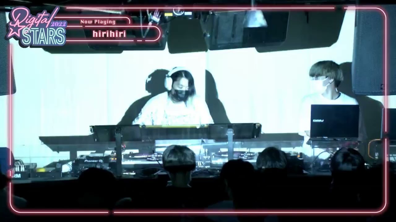 digital stars 2022 - sets: hirihiri