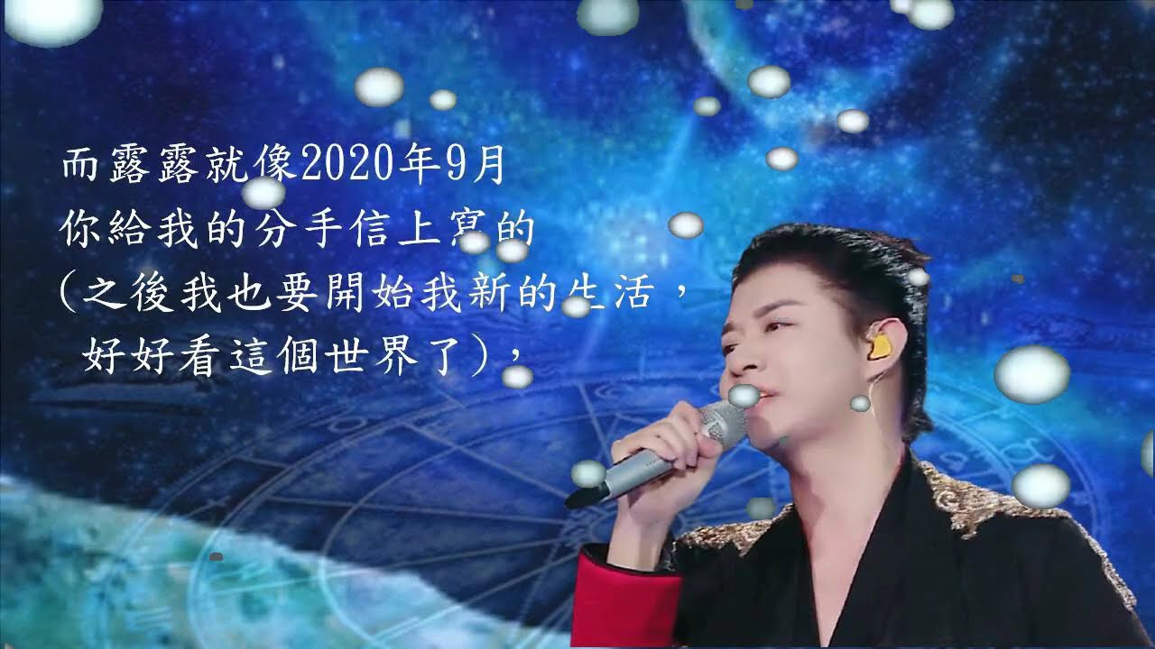 Relaxing Music: Flowing Water 潺潺流水 NCM version: 霍尊的故事 (下) - 我沒有謀劃, 傷害就到止! (之後開始我新的生活， 好好看這個世界了)，