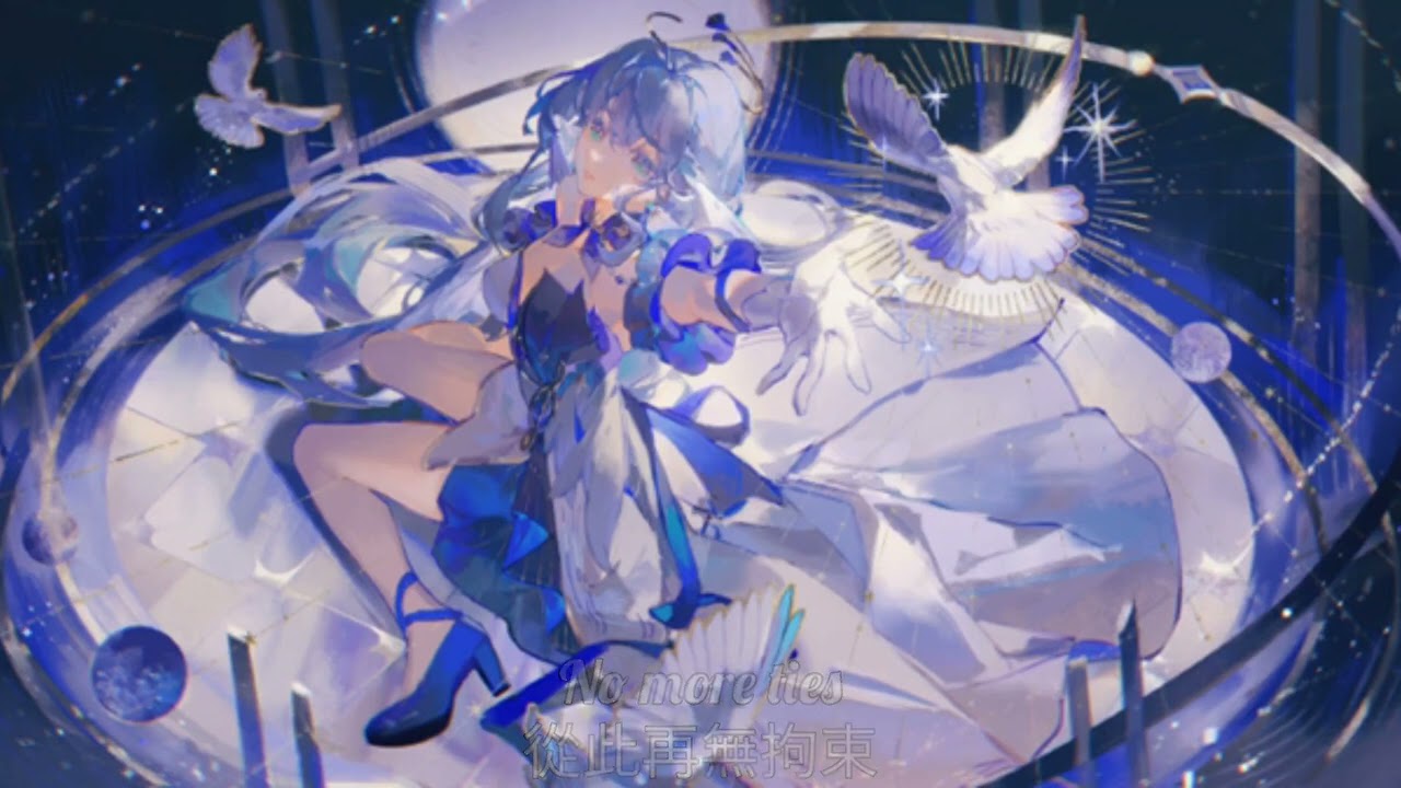 【崩壞：星穹鐵道】知更鳥大招歌曲-「在銀河中孤獨搖擺 」(中英文歌詞）