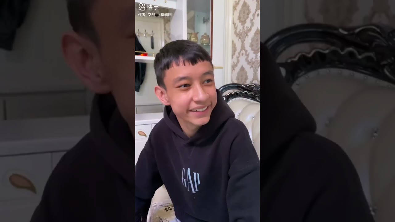 ئاتۇش گەپلىرى