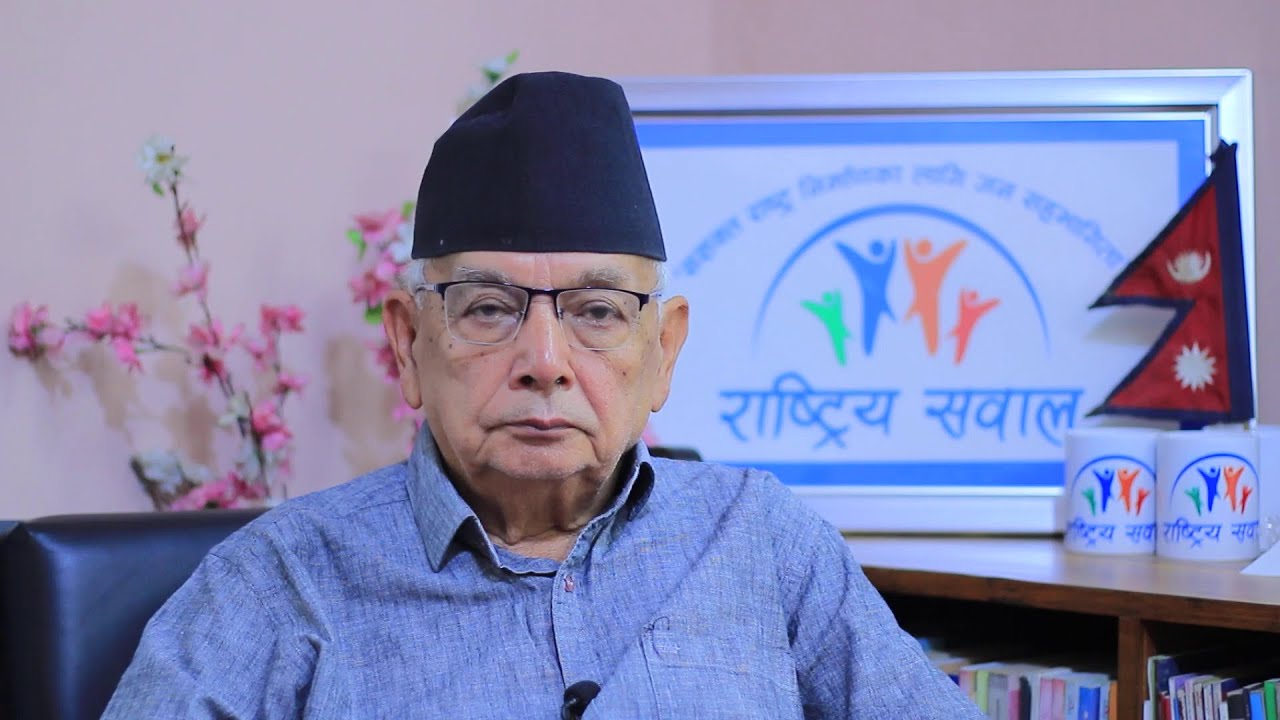 जेन्जीप्रतिको बिश्वास अन्य पात्रलाई सुम्पिएर बिश्वासघात नहोस