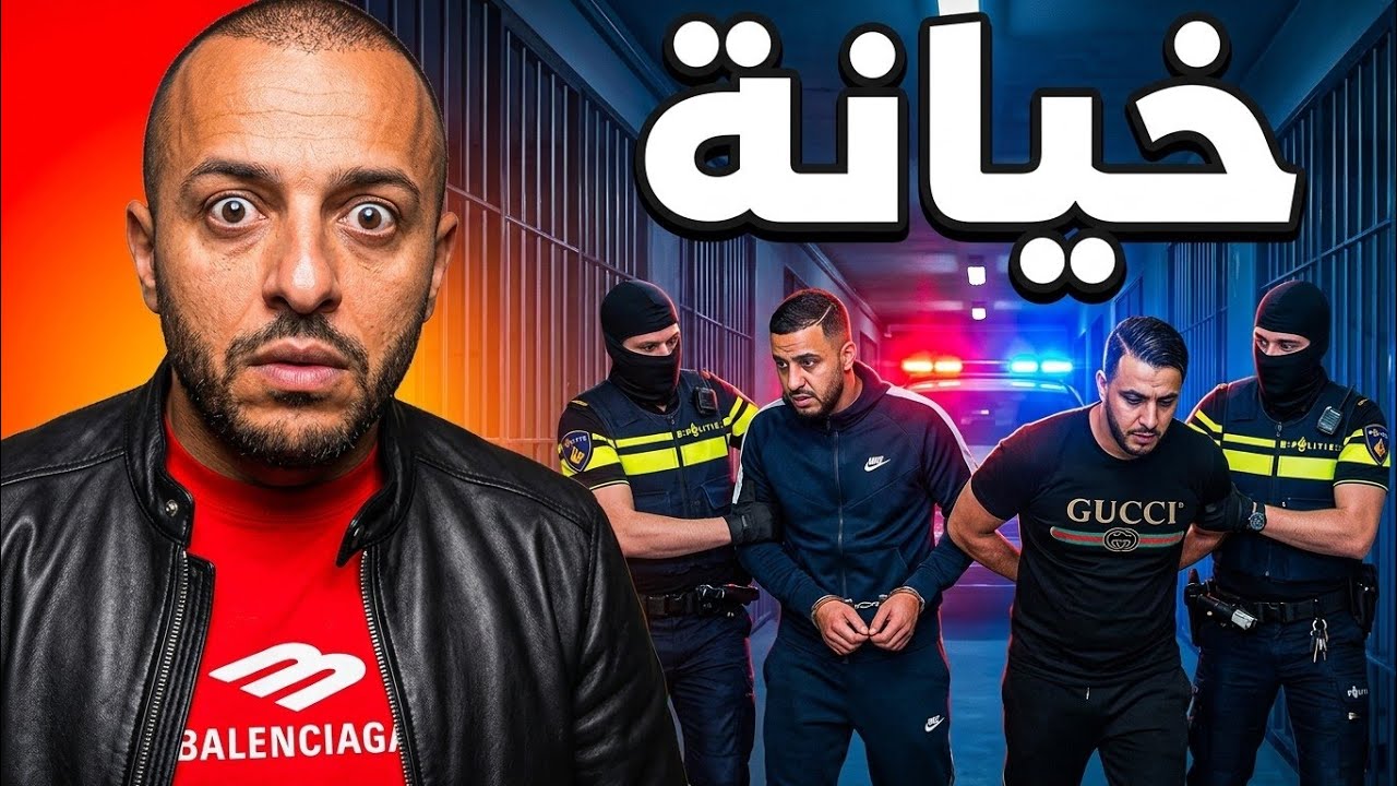 جرائم حقيقية: 37 رصاصة على رأسه.. ونجا
