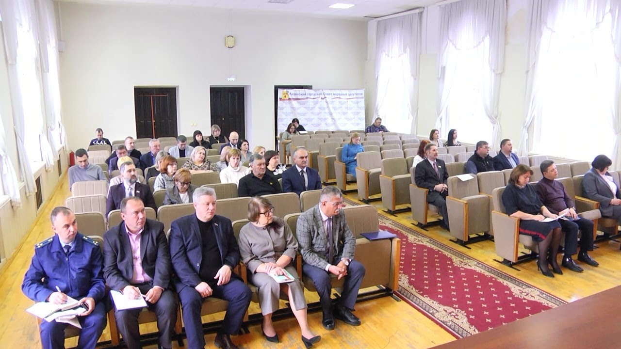 ФИНАЛЬНАЯ ВСТРЕЧА