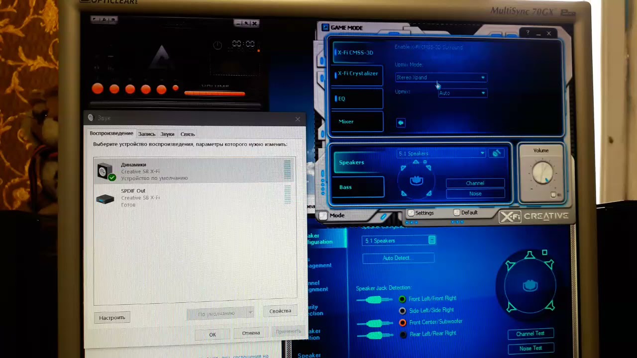 X-Fi Titanium 04.05.2021