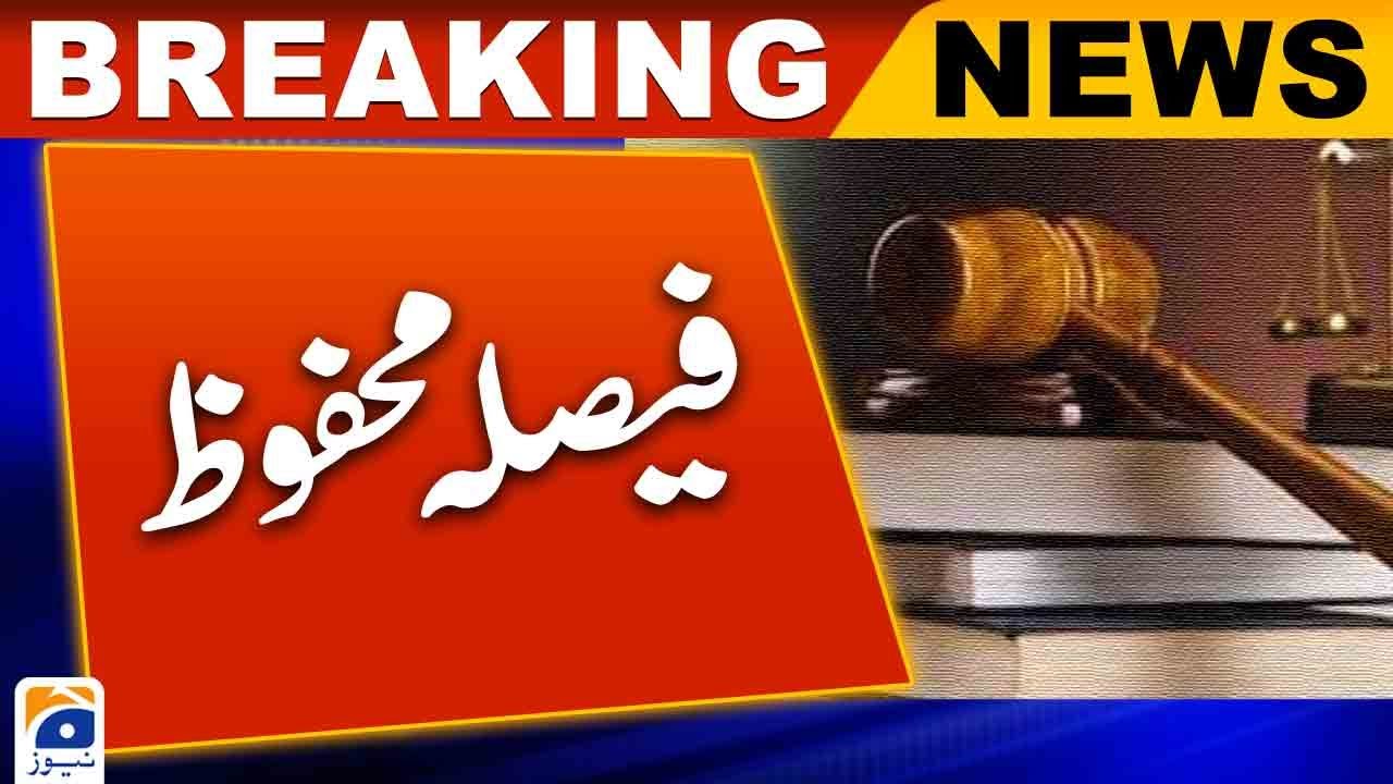 PTI 'bat' symbol case: PHC reserves verdict on ECP plea