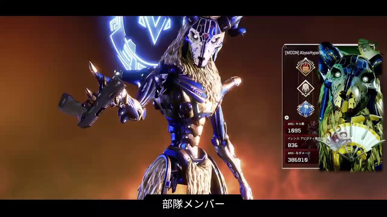 [Live] 　APEX 仕事納め🐈