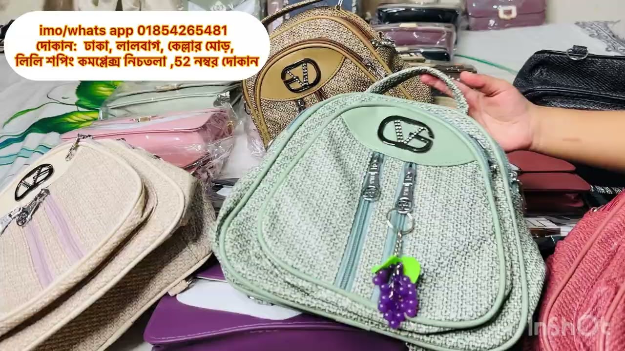 নতুন নতুন ব্যাগপ্যাক কালেকশন । ব্যাগপ্যাক কালেকশন।