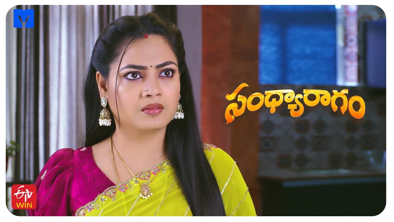 Sandhya Ragam Latest Promo - 26th November 2025 in ETV Telugu at 12:30 PM - Mallemala Tv