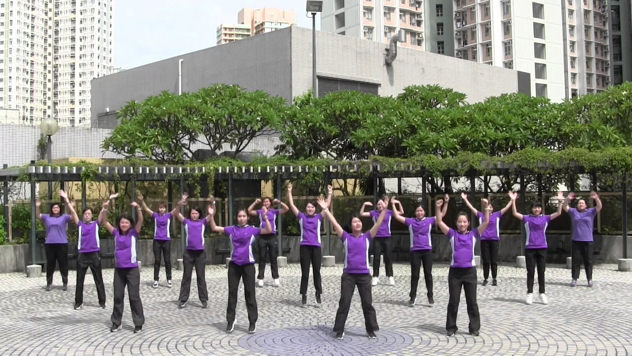 健康操