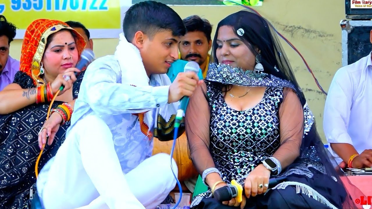 पूरा ड्रामा दिखा दिया | Chhama Tiwari & Hari Mirch | Haryanvi Dance Comedy| New Haryanvi Comedy 2025