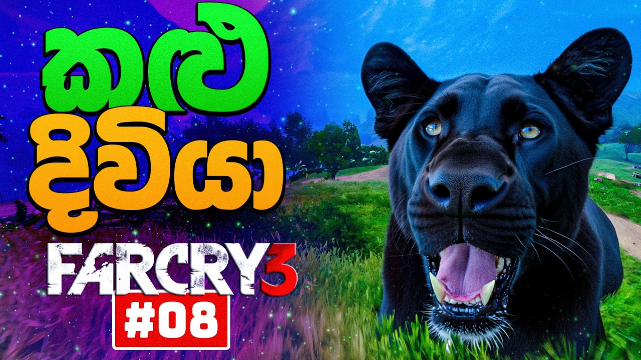 Rare Black Leopard (Black Panther) Encounter! | Far Cry 3 #8