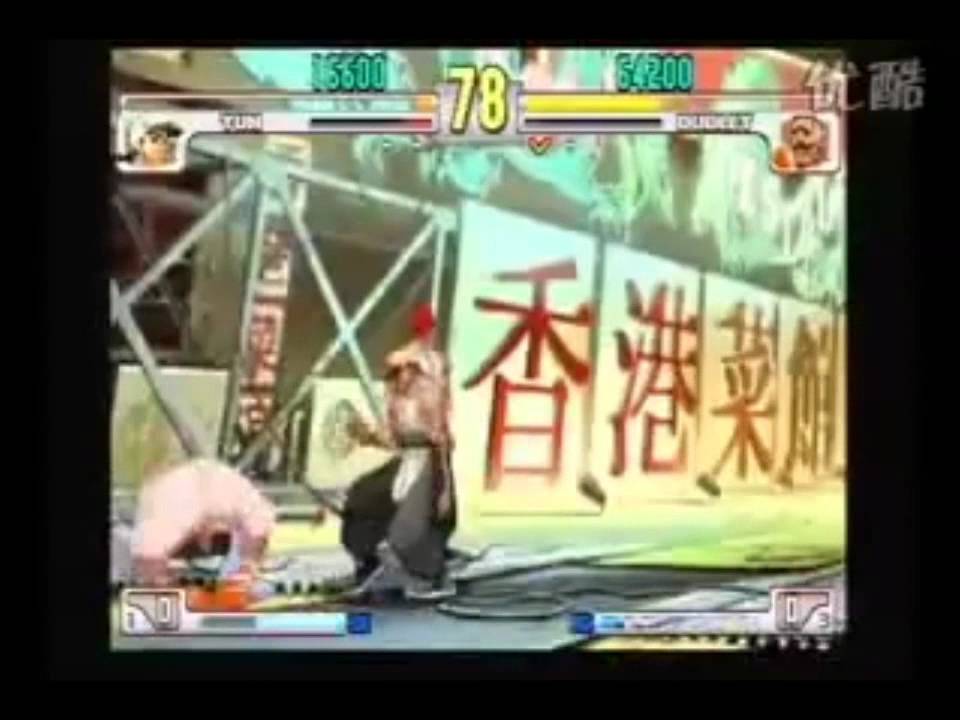 Kokujin (こくじん) 3rd Strike Compilation