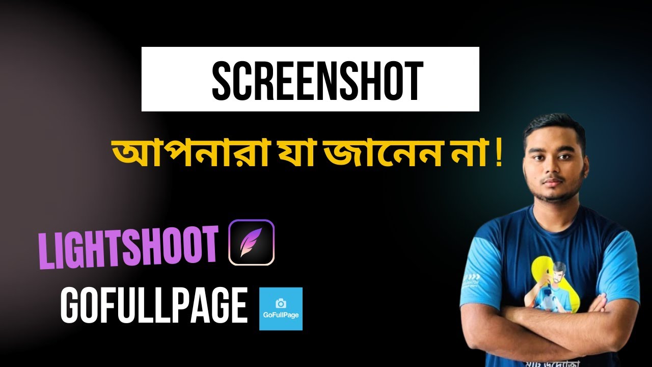 how to screenshot whole page on windows | Lightshot | GoFullPage | Bangla tutorial |
