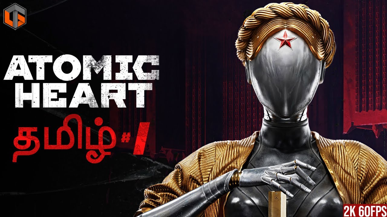 அணு இதயம் Atomic Heart Tamil | Part 1 Live | TamilGaming