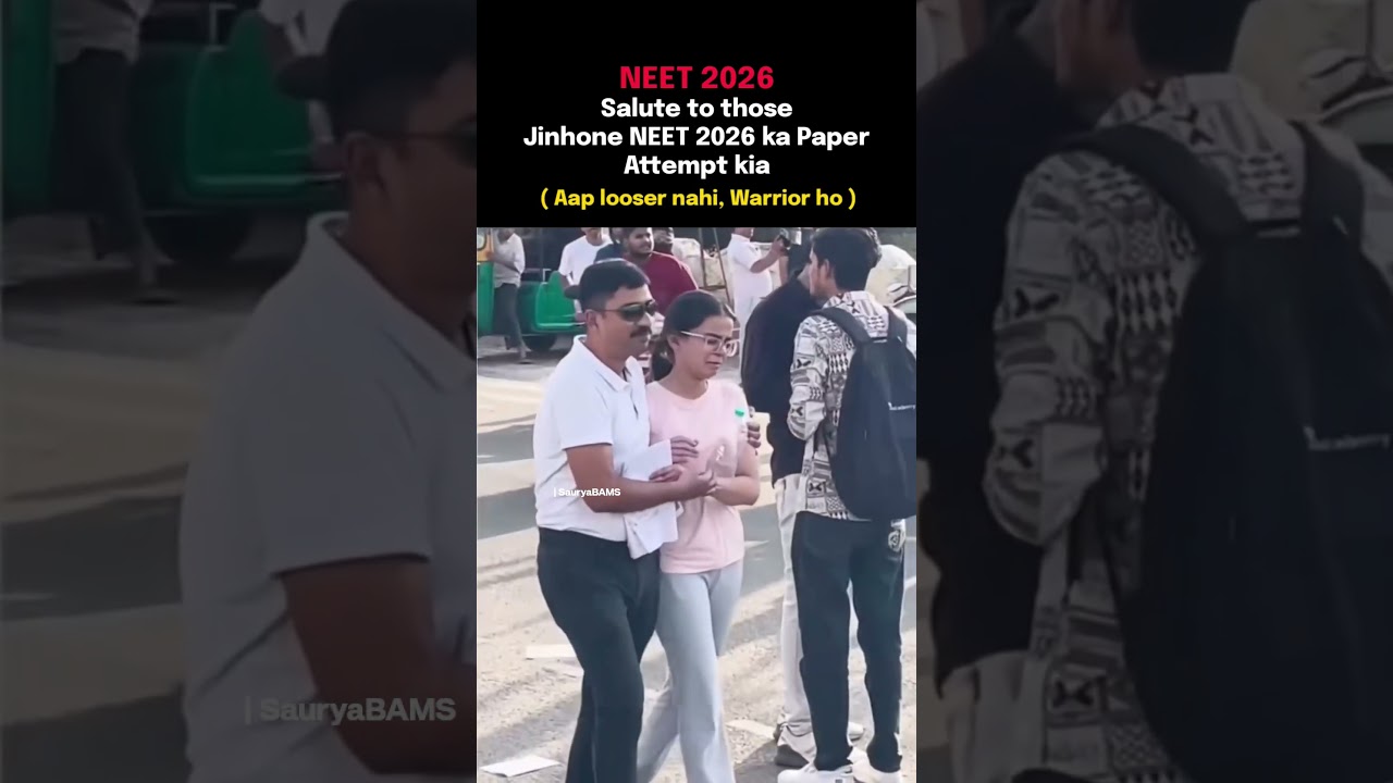 NEET 2026 PAPER LEVEL 🚫❓ #neet #neet2026 #mbbs #yt #aiims #viral #doctor #nta #trending #shorts