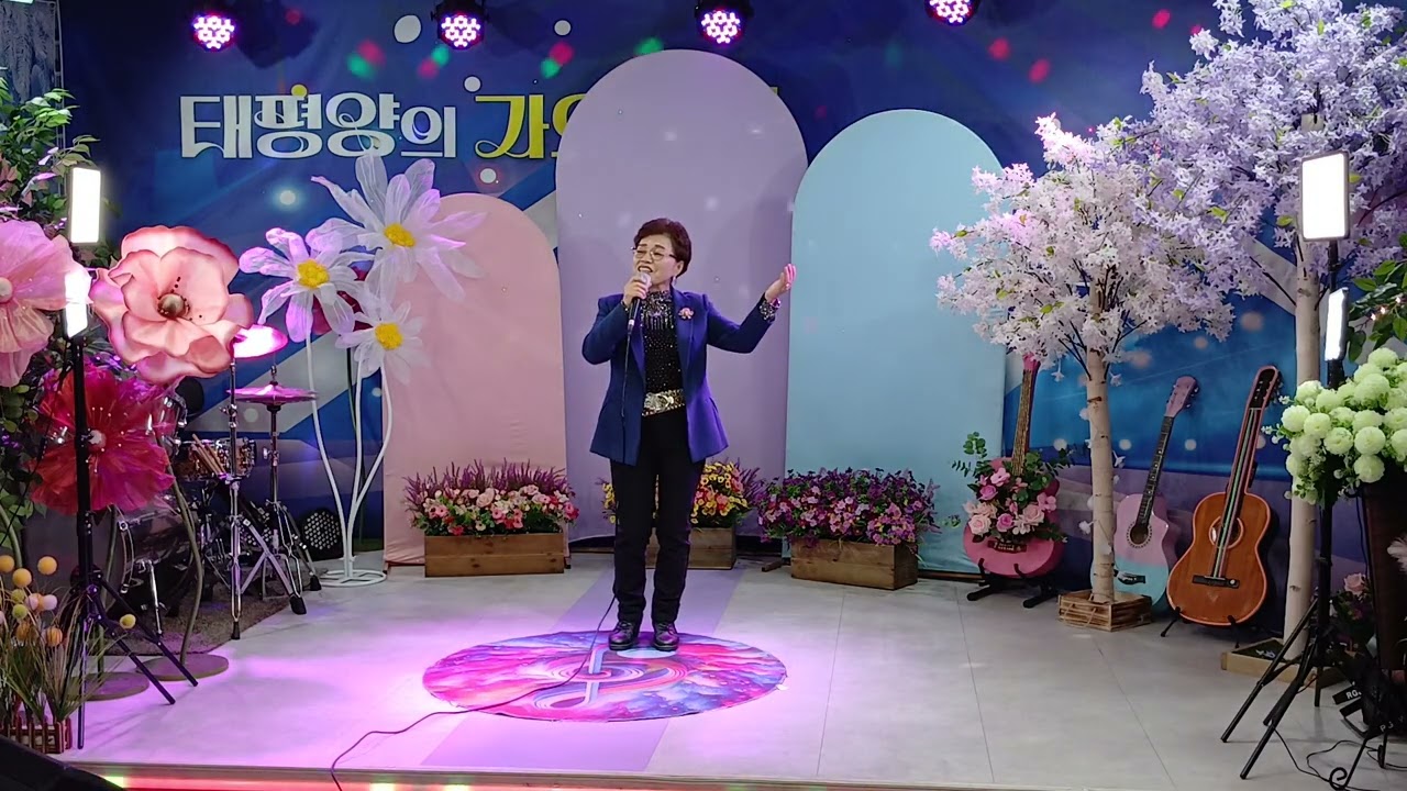 사랑이무엇이길래/가수권현자/원곡한수연/태평양엔터테이먼트공연